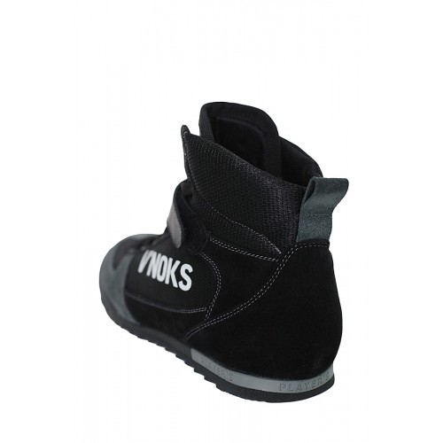 Боксерки V`Noks Grey 40