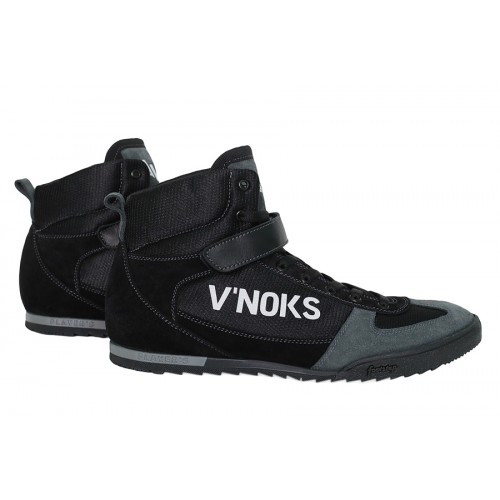 Боксерки V`Noks Grey 40