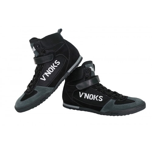 Боксерки V`Noks Grey 40