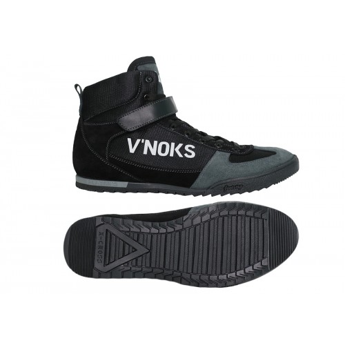 Боксерки V`Noks Grey 40