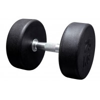 Гантель VNK PRO 2,5 кг (1 шт)